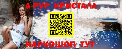 марки lsd Кулебаки
