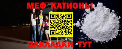 марки lsd Кулебаки