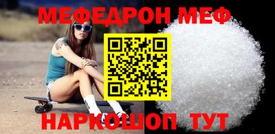 гашик Лесосибирск