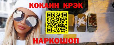 шишки Кумертау