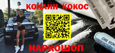 марки lsd Кулебаки