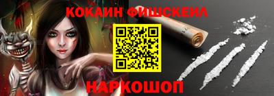 марки lsd Кулебаки