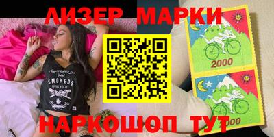 шишки Кумертау