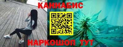 кокаин перу Кунгур