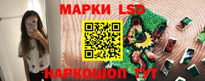 кокаин перу Кунгур