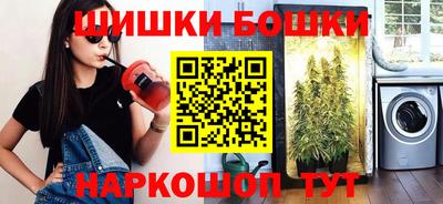 кокаин перу Кунгур