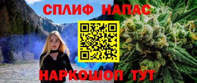 марки lsd Кулебаки