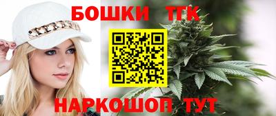 кокаин перу Кунгур