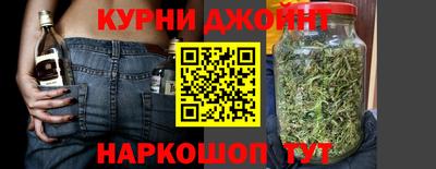 Альфа ПВП Ливны