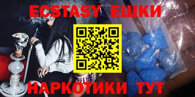 марки lsd Кулебаки
