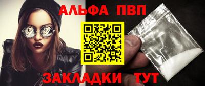 кокаин перу Кунгур
