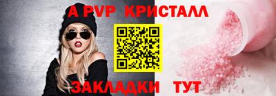 кокаин перу Кунгур