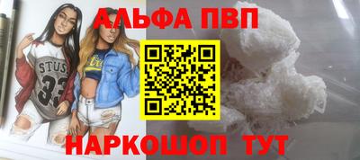 марки lsd Кулебаки
