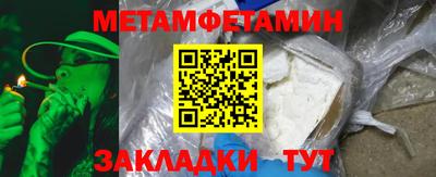 марки lsd Кулебаки