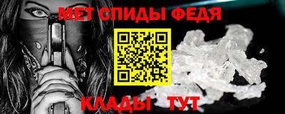 шишки Кумертау