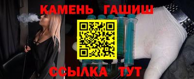 кокаин перу Кунгур