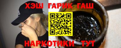 кокаин перу Кунгур