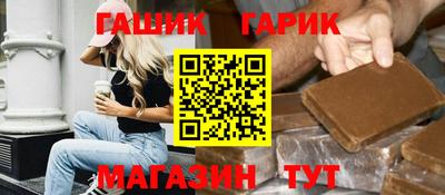 кокаин перу Кунгур