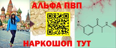 марки lsd Кулебаки