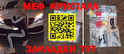 марки lsd Кулебаки