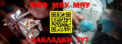 марки lsd Кулебаки