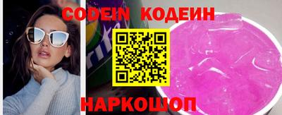 шишки Кумертау