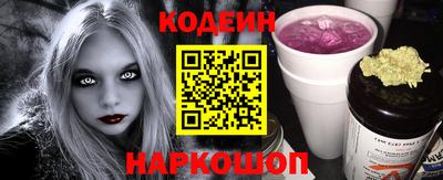 кокаин перу Кунгур