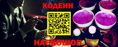 марки lsd Кулебаки